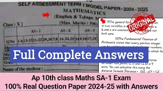 💯real Ap 10th class mathematics Sa1 question paper with answer 202410th Sa1 maths answer key 2024 [upl. by Raual375]