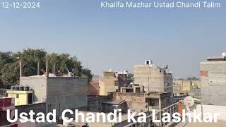 Ustad Chandi ka lashkar Gayab Pan mandi Lal kaun Delhi ki kabutarbazi [upl. by Jarrid20]