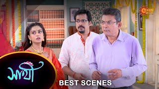 Saathi  Best Scene 24 Nov 2023  Full Ep FREE on SUN NXT  Sun Bangla [upl. by Ymot684]