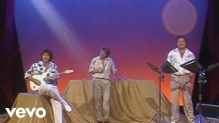 Die Flippers  Sieben Tage ZDF Hitparade 13061990 VOD [upl. by Marin]