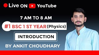 Introduction video for BSc first year Physics [upl. by Eppillihp]