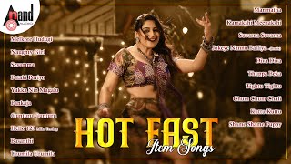 Hot Fast Item Songs  Kannada Movies Selected Item Songs  anandaudiokannada [upl. by Loredo]