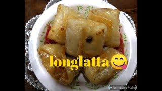 Longlatta sweet dish लौंग लता😋😋😋👌👌👌 [upl. by Older430]