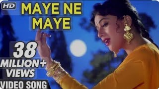 Maye Ne Maye Song  Hum Aapke Hain Koun  Madhuri Dixit Salman Khan [upl. by Eneiluj398]