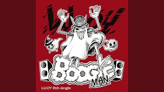 Boogie Man Boogie Man [upl. by Wappes434]