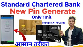 Standard Chartered Debit Card Pin Kaise Banaye  standard chartered debit card pin generate process [upl. by Alarice]