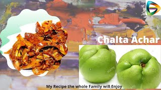 Spicy amp Tasty Chalta Acher Chalta Pickle Bangla Recipe at Home Made 2020 [upl. by Anrapa]