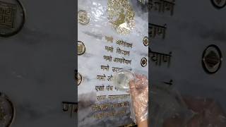 Navkar mantra resin frame divyasanghavi4716 resinart art ytshorts navkarmantra ytviral yt [upl. by Steffy]