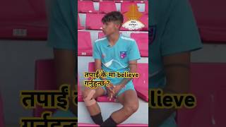 samma nepalfootballplayer nationalplayer football [upl. by Elleirb502]