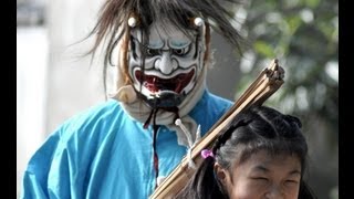 Japanese Setsubun Devils Beat You for Good Luck at Ishiteji Temple in Shikoku [upl. by Maleki]