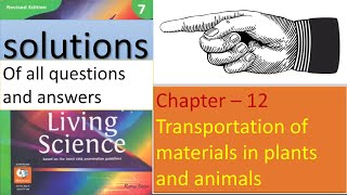 transportation of materials in plants and animals questionampans living Science Class 7Chapter12 [upl. by Messere966]