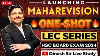 देखो वो आ गया  FREE ONE SHOT MAHAREVISION SERIES FOR HSC BOARD EXAM 2024  hsc2024  Dinesh Sir [upl. by Demetria]