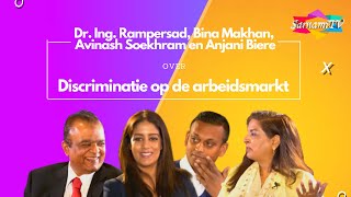 SarnamiTV Talkshow 5 quotDiscriminatie op de arbeidsmarktquot [upl. by Esile]