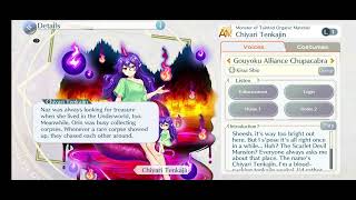 Touhou Lost Word Chiyari L1 Voicelines Gouyoku Alliance Chupacabra [upl. by Sawyer]