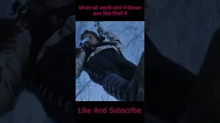 Ven Helsing Movie  Short Trending Short Viral Short Hollywood Movie Sences Explaine In Hindi [upl. by Pammy]