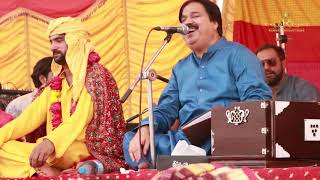 Dholay Mariya Watta Chukawan Shafullah Khan Rokhrhi Choha Sharif 2018 [upl. by Ayanat]