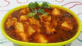 Aloo Badi Sabji Recipe  आलू बड़ी की सब्जी  Dal ki badi  SHEEBA CHEF [upl. by Akira407]