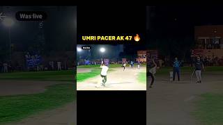 Bowling 💥🏏 cricket trending viralvideo ytshorts [upl. by Atsiuqal240]