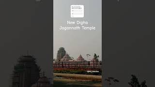 New Digha Jagannath Temple jagannath joy jagannath [upl. by Euh]