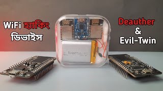 New Deauther amp EvilTwin device  WiFi হ্যাকিং ডিভাইস With Esp8266 Node mcu [upl. by Struve]