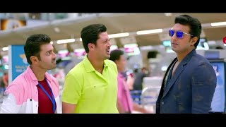 Kelor Kirti কেলোর কীর্তি মুভি Full Movie Review amp Facts  Dev Ankush Hazra Jisshu Sengupta [upl. by Elleirbag]