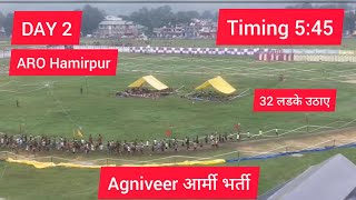 Agniveer आर्मी भर्ती Day 2  ARO HAMIRPUR  सुजानपुर GROUND 2022 agniveer army armybharti [upl. by Mendive]