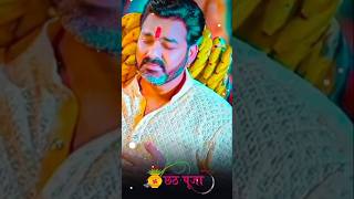 Kerala Ka Pata Apne Uttar Pathani Uttar Kareena sev kar deshorys chhathpuja gana song [upl. by Ahsael670]