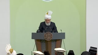 Friday Sermon  17th November 2023  4K ULTRA HD [upl. by Seton305]