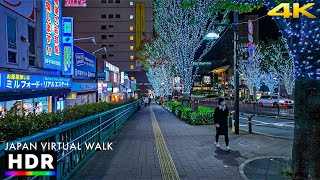 Japan  Tokyo Ōimachi Christmas Lights Night Walk • 4K HDR [upl. by Anabelle]