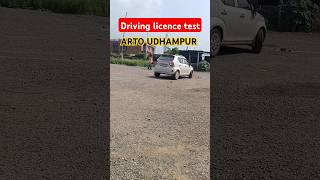 Driving licence test LMV Arto Udhampur drivingtest driving udhampur [upl. by Atniuqal]