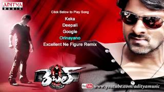 Prabhas Rebel Telugu Movie Promo Songs  Jukebox [upl. by Duck14]