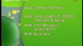 RTV identitet [upl. by Winola]