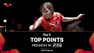 Top Points of Day 3 presented by Shuijingfang  WTTFukuoka 2024 [upl. by Caia558]