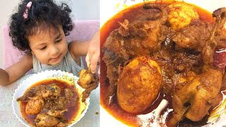 koel jhal fryquail spicy fry recipespicy fried bird recipe 😋 [upl. by Yelbmik]