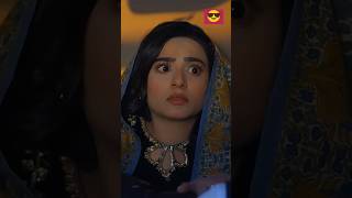 Hum Tv Trending drama 😜😯🥺 humtv shorts viralshort shortsfeed fairytale drama [upl. by Barker371]