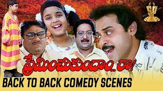 Preminchukundam Raa Movie Back To Back Comedy Scenes Full HD  Venkatesh Comedy  Suresh Productions [upl. by Posehn324]