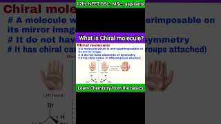 What is Chiral moleculestreochemistry neet2023 stereochemistry bscchemistry mscchemistry [upl. by Blossom]