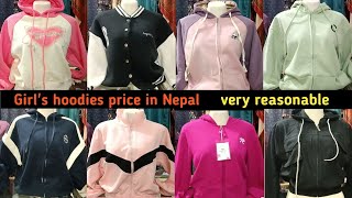 Girls winter hoodies collection  Ladies hoody price in Nepal  Girls winter outfits [upl. by Maze256]