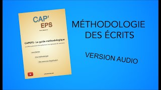 La méthodologie des écrits CAPEPS  Audio  EXEMPLES DE FICHES [upl. by Admana967]