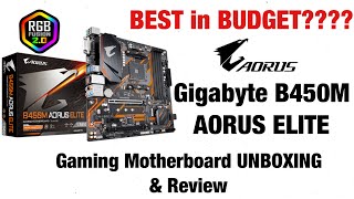 Gigabyte B450M AORUS ELITE Gaming Motherboard UNBOXING amp Review  Best Budget gaming Motherboard [upl. by Odlavso]