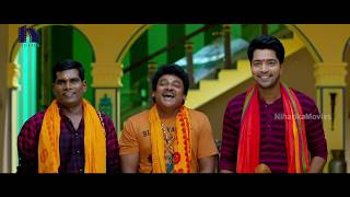 Intlo Dayyam Nakem Bhayam Movie Teaser  Allari Naresh Kruthika Rajendra Prasad [upl. by Redvers]