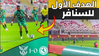 شباب قسنطينة الشرطة الرواندي شاهد الهدف الأول لصالح الشباب الرياضي القسنطيني  but Csc [upl. by Ennahgem]