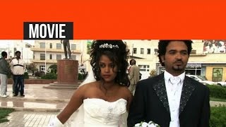 Eritrea  Salh Saed  ዘይተፈጸመ ህይወት  Zeytefetseme Hywet  New Eritrean Movie 2015 [upl. by Ilecara]