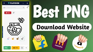 Best PNG Download Website [upl. by Skiest821]