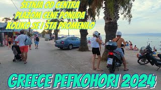 Pefkohori Halkidiki kompletan obilazak od centra preko plažecene ponuda razno [upl. by Yenetruoc]