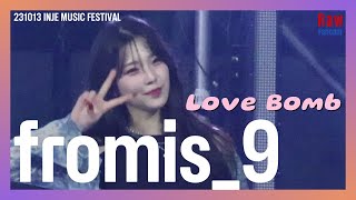 프로미스나인fromis9 Love Bomb 지헌JIHEON 직캠4K 60p 231013 인제군 군장병 뮤직 페스티벌 [upl. by Siesser]