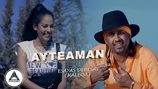 Esayas Debesay Haleqa  Ayteaman  ኣይጠዓማን  ኢሳያስ ደበሳይ New Eritrean Music 2023 [upl. by Neehsuan861]