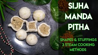 Types of Chaula Manda Pitha  Shapes amp Stuffing  Authentic Odia Sijha Manda Pitha  Steam Cooked [upl. by Camella]