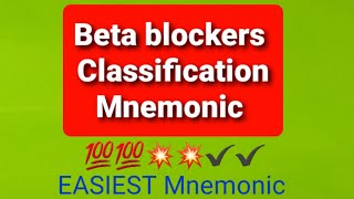 Beta blockers mnemonics [upl. by Wera]