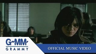 น้ำตาคือคำตอบ  ฟาเรนไฮธ์【OFFICIAL MV】 [upl. by Tennek]